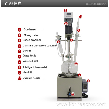 Glass reactor with condenser reflux mixing vessel